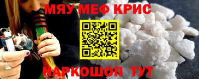 дистиллят марихуана Кумертау