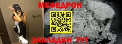 гашишное масло Краснодар