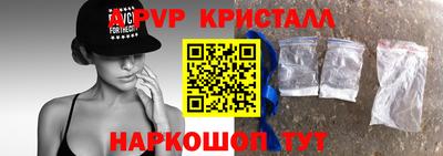 дистиллят марихуана Кумертау