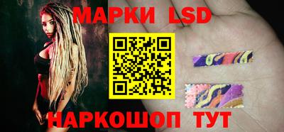 дистиллят марихуана Кумертау