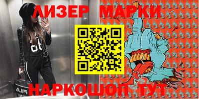 мефедрон мука Краснознаменск
