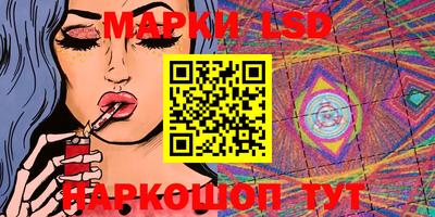гашишное масло Краснодар