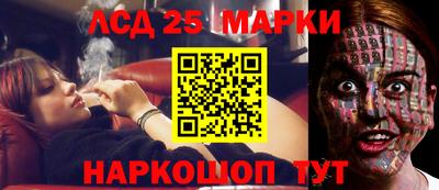 мефедрон мука Краснознаменск