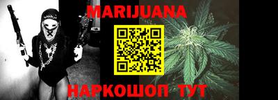 мефедрон мука Краснознаменск