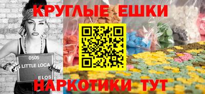 MESCALINE Кулебаки