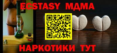 дистиллят марихуана Кумертау