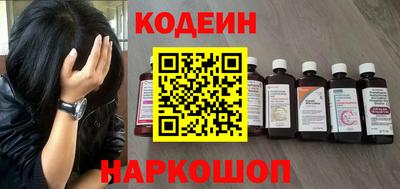 мефедрон мука Краснознаменск