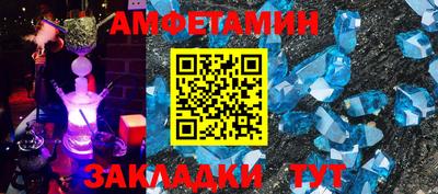 гашишное масло Краснодар