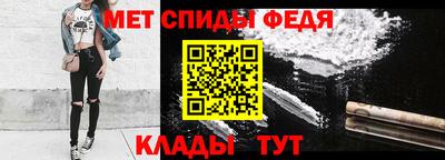 гашишное масло Краснодар