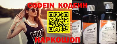 мефедрон мука Краснознаменск