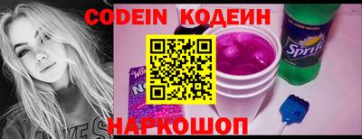 мефедрон мука Краснознаменск