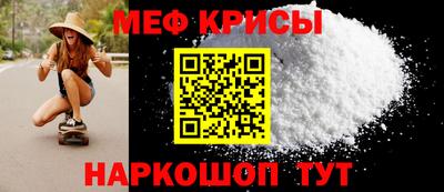 гашишное масло Краснодар
