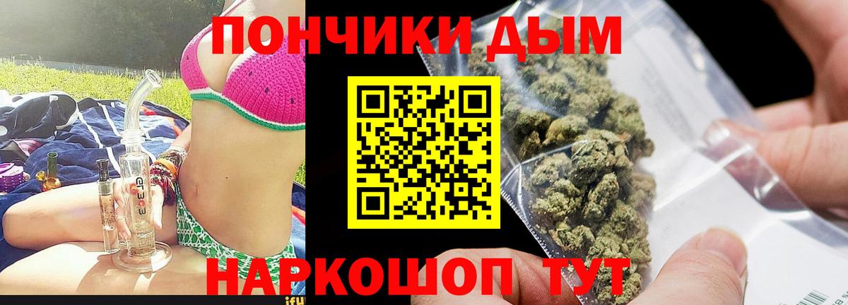 Шишки марихуана OG Kush  Конопля THC 21%  Шишки марихуана марихуана  Вход с VPN  МАРИХУАНА гибрид  Дербент 